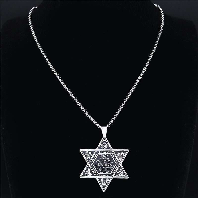 STAR OF DAVID NECKLACE - Kvasim (North America)